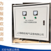 三相进口精密机床设备电源 SG120KVA